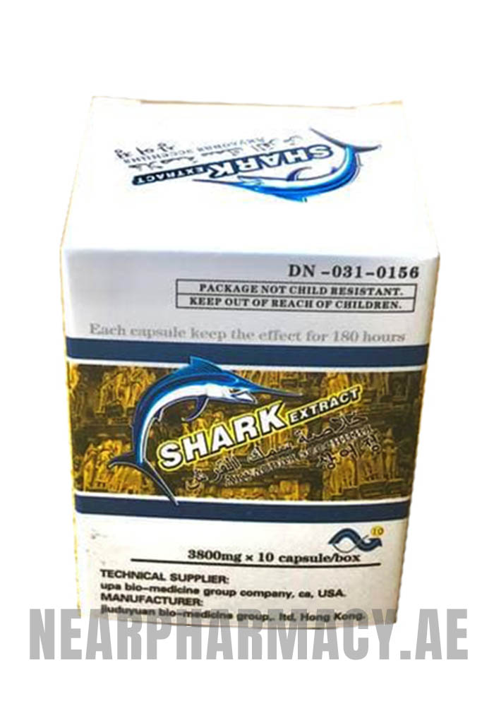 shark-extract-enhancement-pills-2.jpg